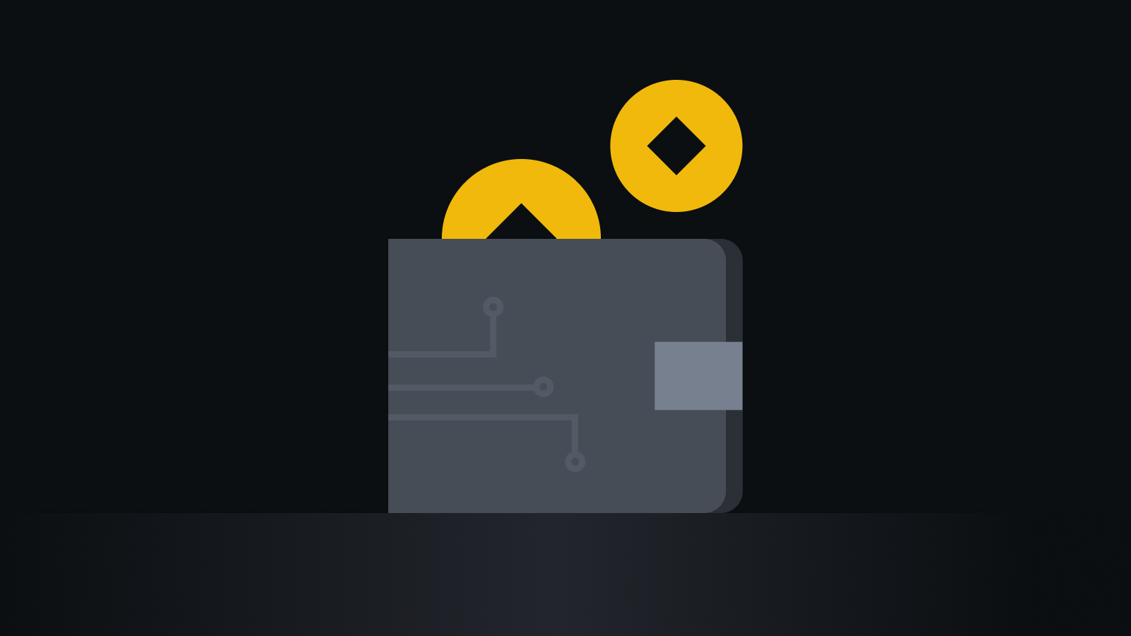 全链路交易体验 铸就安全与创新